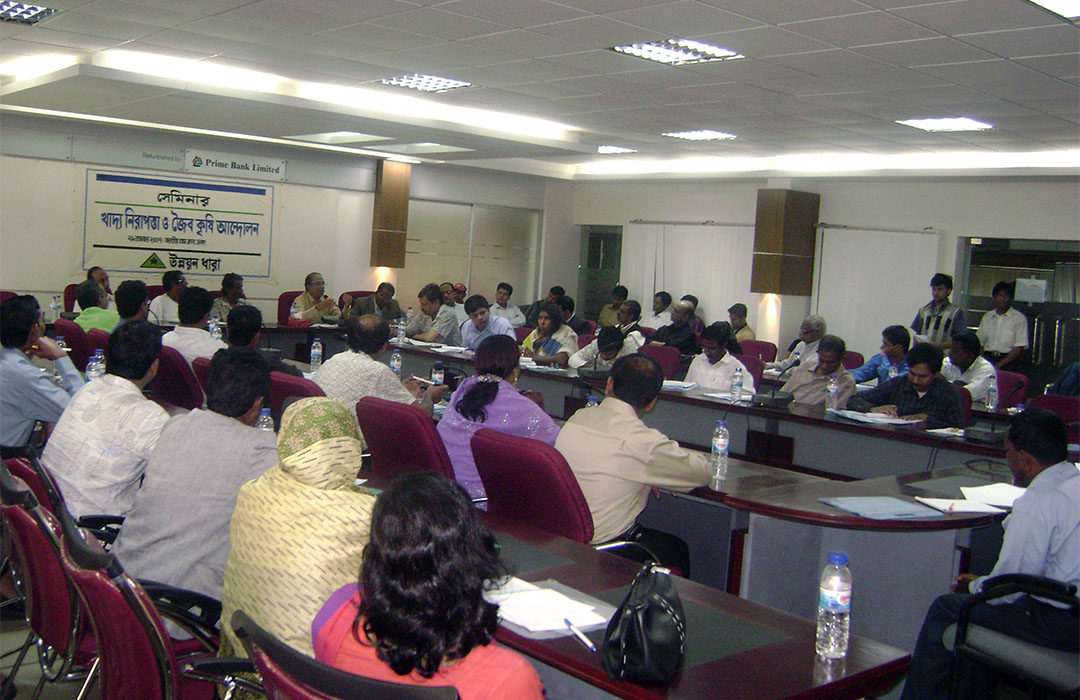 Advocacy and campaigns